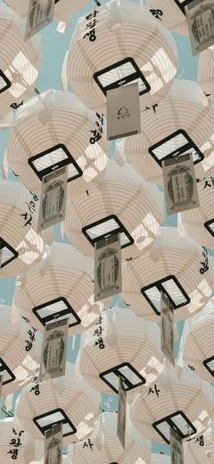 Art Japan White Lantern