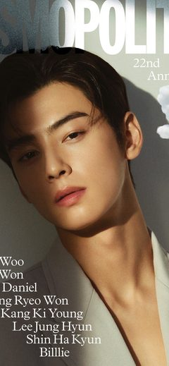 Ppl Beauty Astro Cha Eunwoo For Cosmopolitan Korea Boy Idol Asian Model Sexy Kpop Music