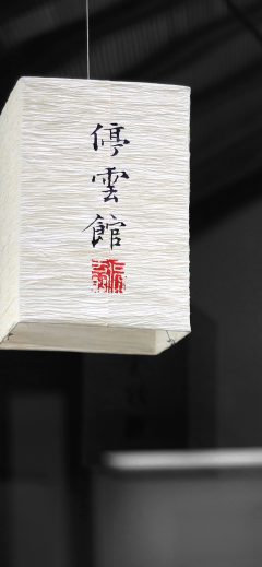 papers